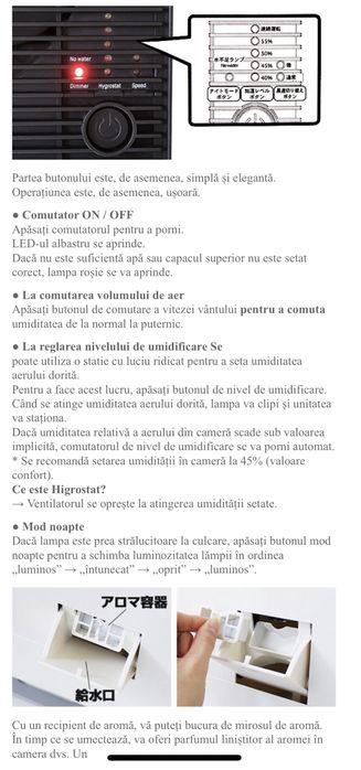 Umidificator Stadler Oskar