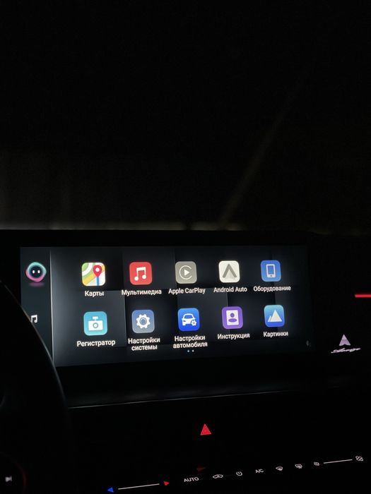 Русификация Китайских автомобилей