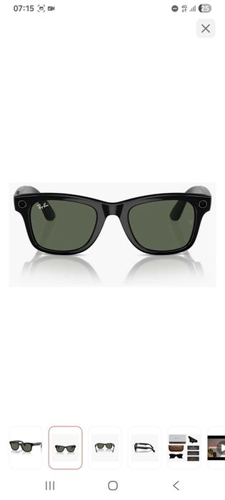 Смарт-очки  Хит 2025 года