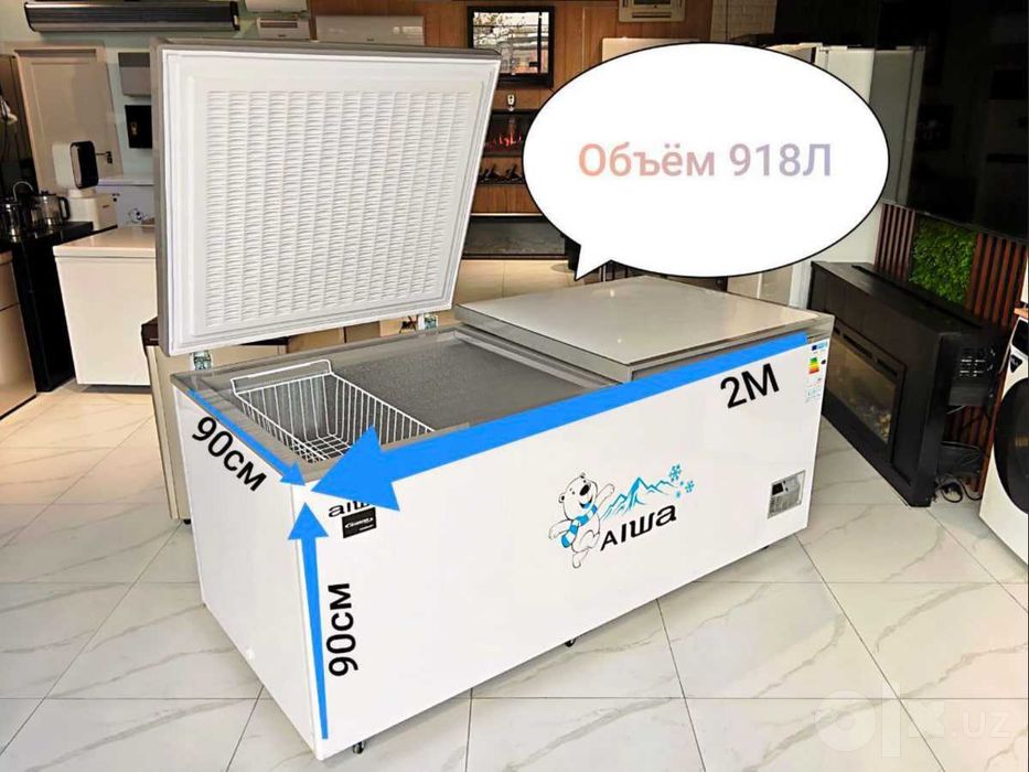Морозилка aiwa bd-960L новая