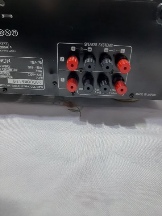 Amplificator Denon PMA 720