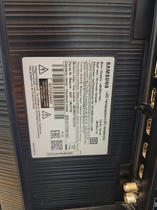 Продаётся смарт телевизор