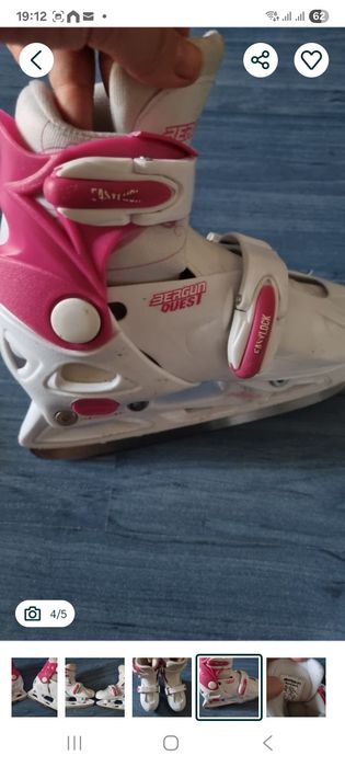 Patine gheata fetita marime 28 -32  -ajustabile
