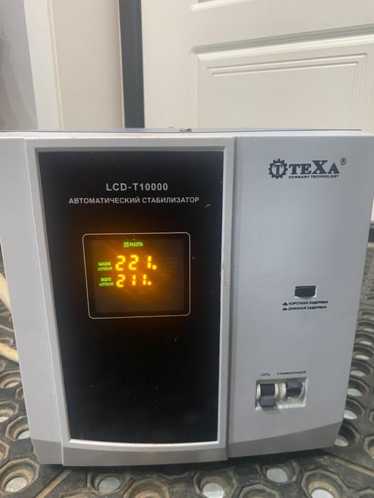 Стабилизатор Электричества TEXA LCD-T10000