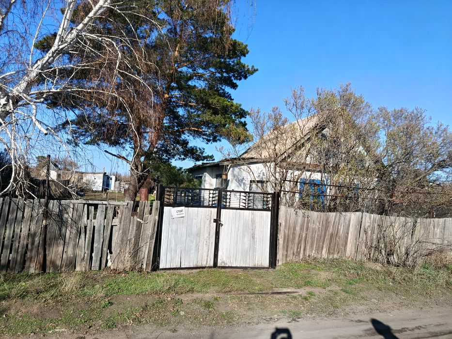 Продам дачу , Химик