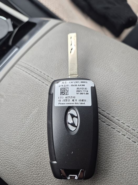 Ключ оригинальный Элантра 2022г