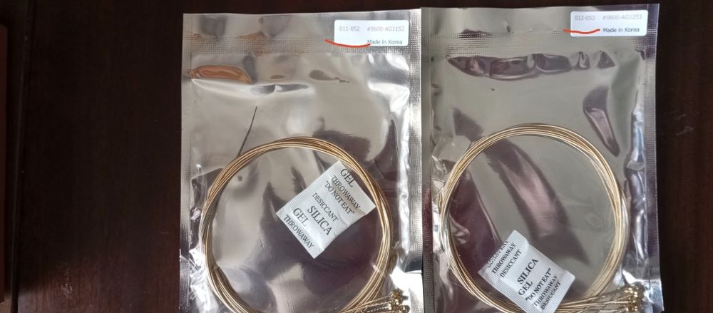 Струны для гитары