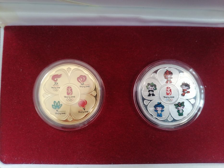 Възпоменателни монети Олимпиада Пекин 2008