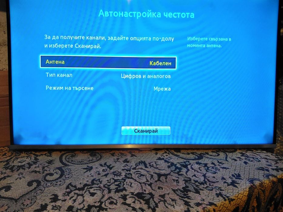 Телевизор samsung UE40J5100AW