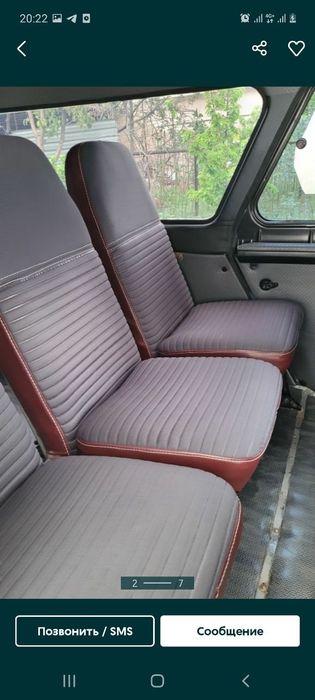 УАЗ в идеальном состоянии продается