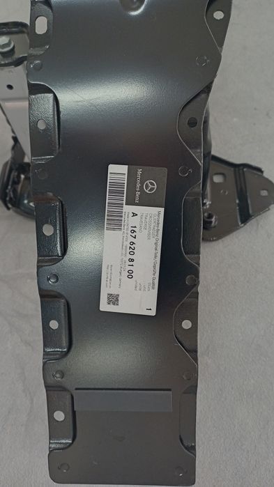 Основа предна броня/греда между рогове