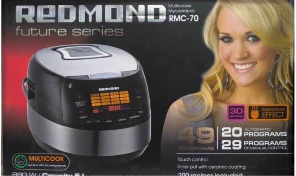 Multivarka sotiladi  250min