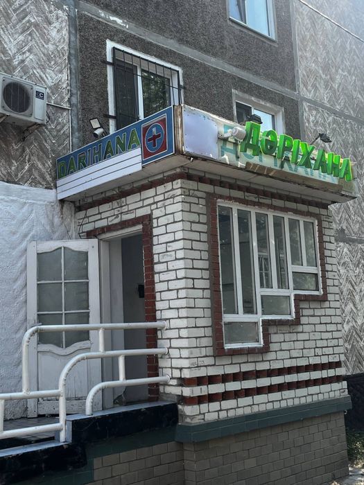 Продается ТОО с хорошей историей