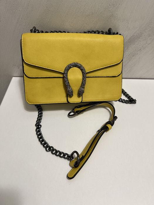 Малка чанта в цвят горчица