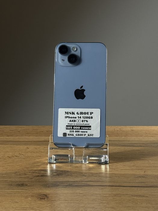 iPhone 14 Айфон 14 Гарантия 3 Месяца
