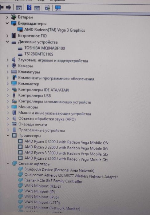 Ноутбук Acer Aspire A315 AMD Ryzen 3