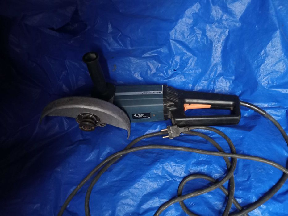 Античен флекс,(,български от соца-