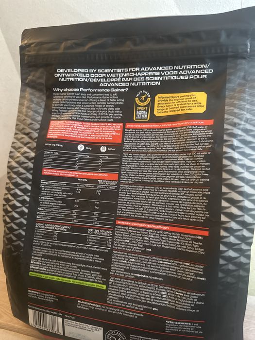 Гейнер H&B Precision Engineered Gainer 2.4 кг