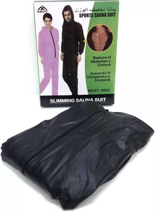Костюм для похудения Sauna Весогонка