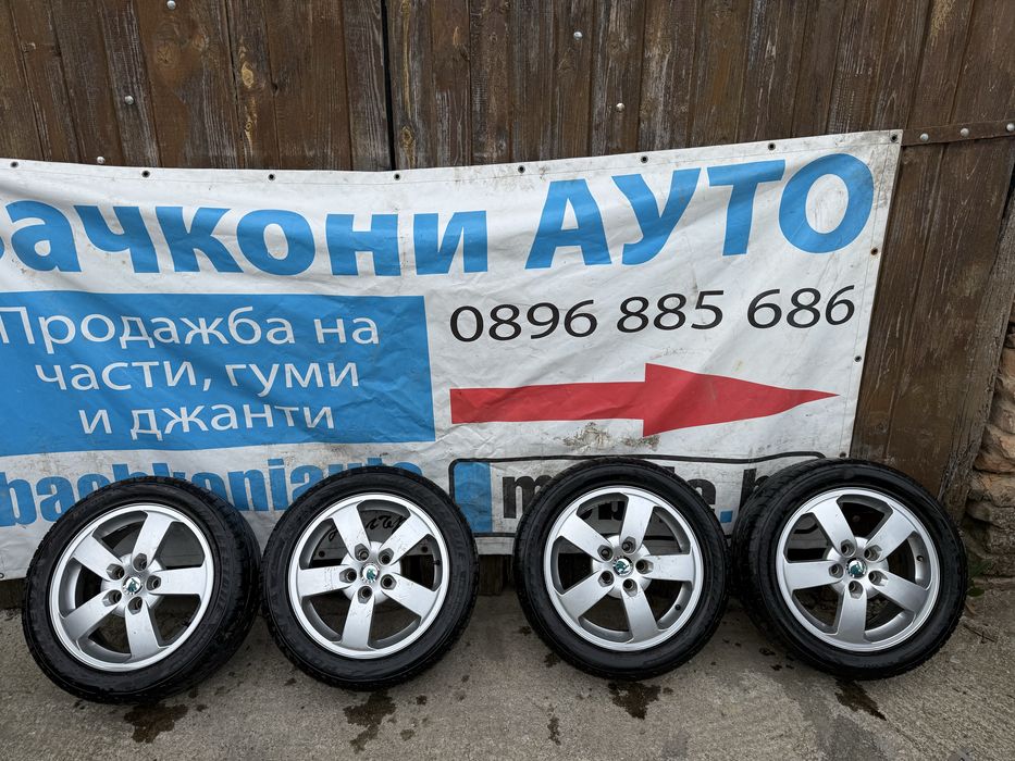 15 5х100 джанти с летни гуми