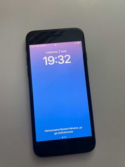 Iphone SE (2020)