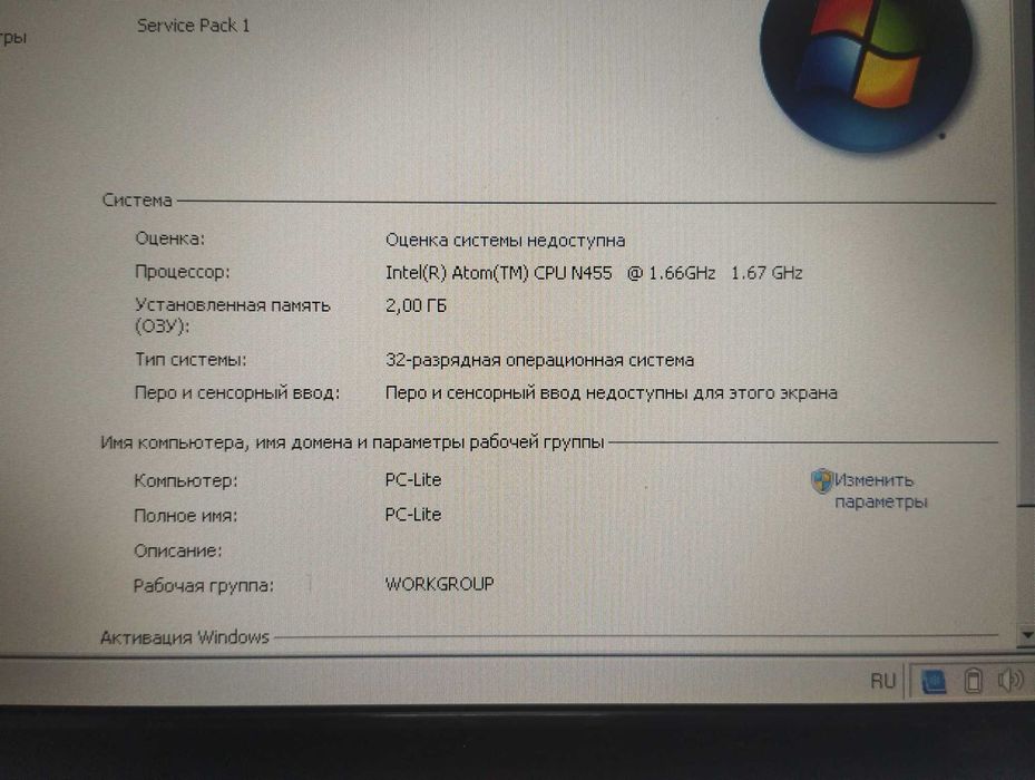 Нетбук Asus EEE PC