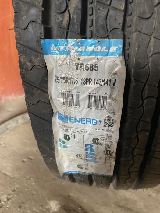 Продам баллон на тралл