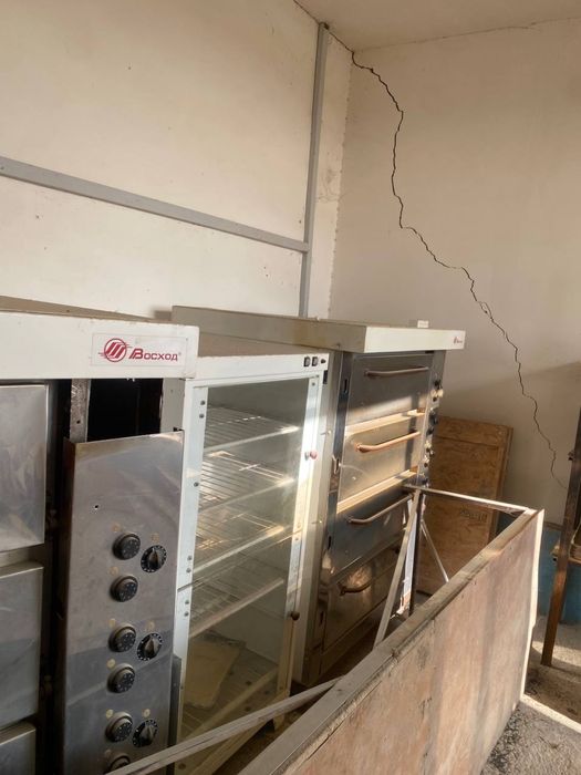 Non pechka Восход