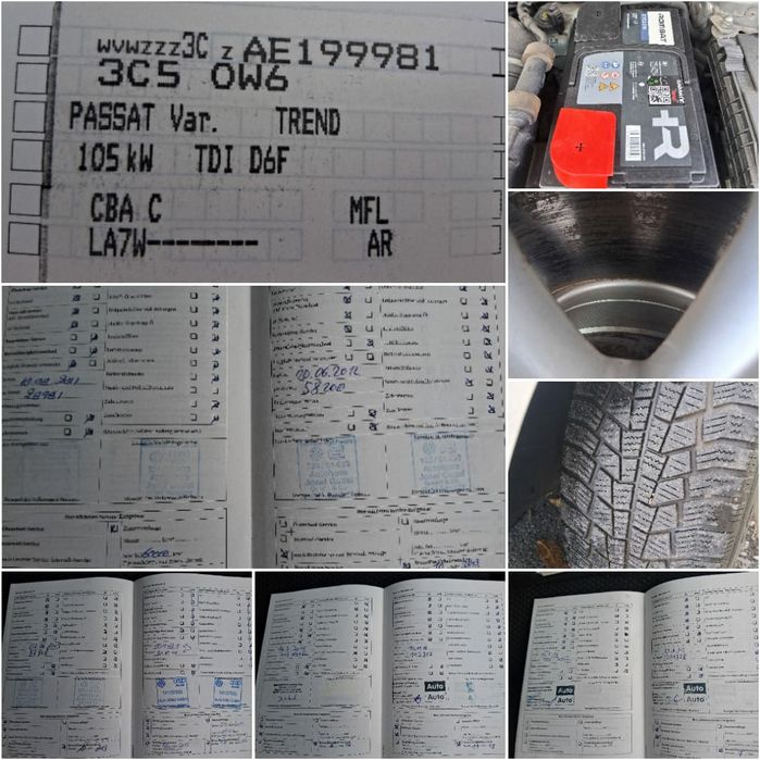 Volkswagen Passat DSG Euro 5