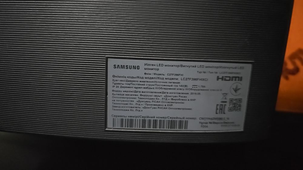 Компьютеры по оптовым ценам