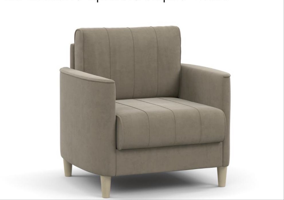 Кресло для отдыха