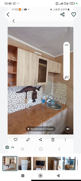 Сдам комнату в центре города.