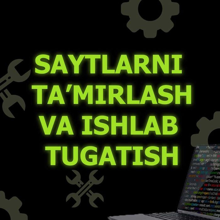 Saytlarni ta'mirlash, Xatolarni tuzatish, Texnik ko'mak