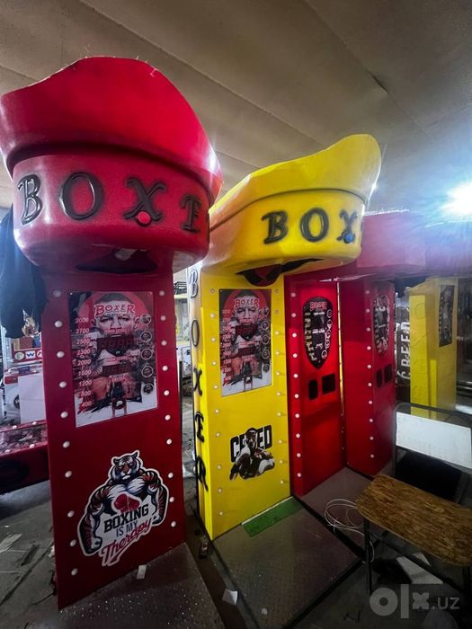 Box apparat (Udarnik)