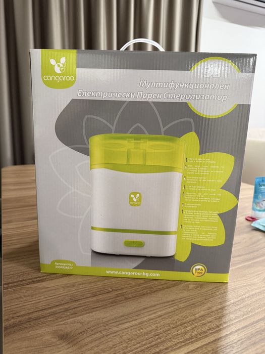Електрически парен стерилизатор Cangaroo - 3 в 1, сив