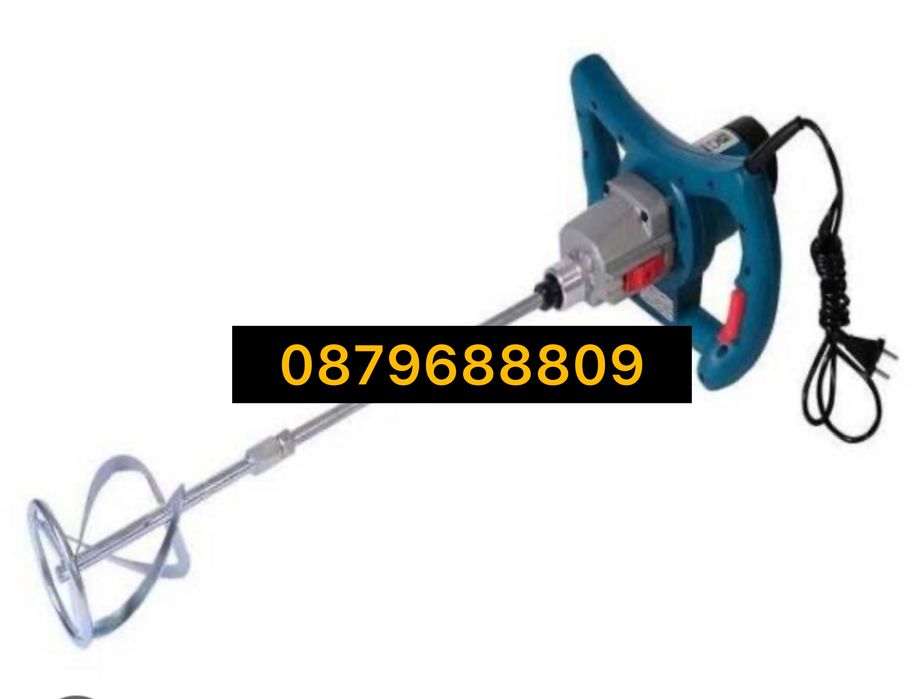 Строителен миксер  2400W Електрически бъркалка за бетон