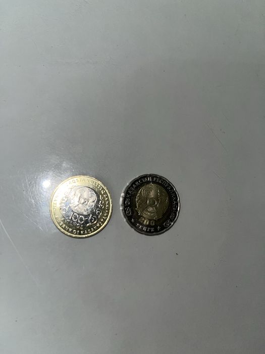 Юбилейные Казахстанские монеты