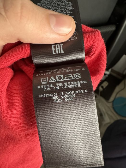 Tricou Yeezy GAP Dove No Seam, culoarea Red