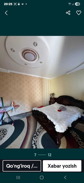 Срочно ховли сотилади
