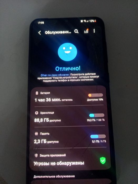 Самсунг А70 предлагайте обмены