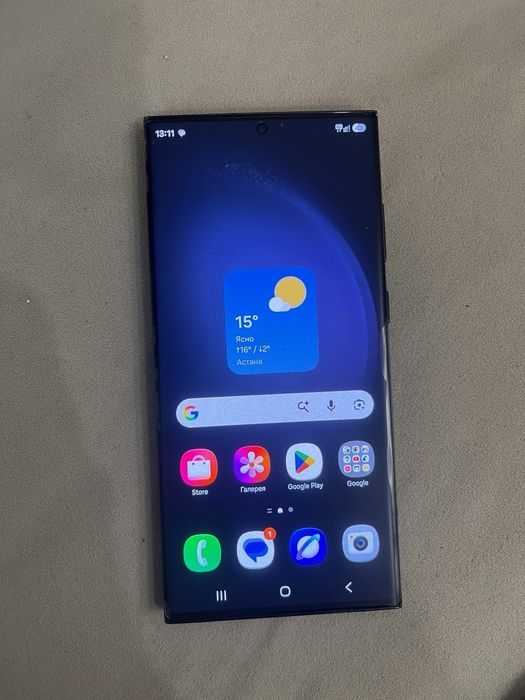 S23 ultra 256/12