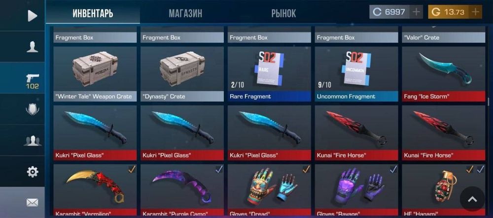 Продам аккаунт standoff 2