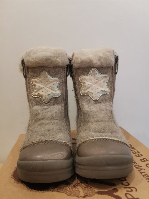 Валенки детские 24р