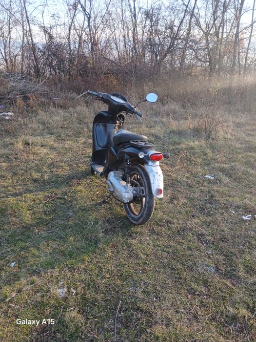 Scara beton aprilia 49cc