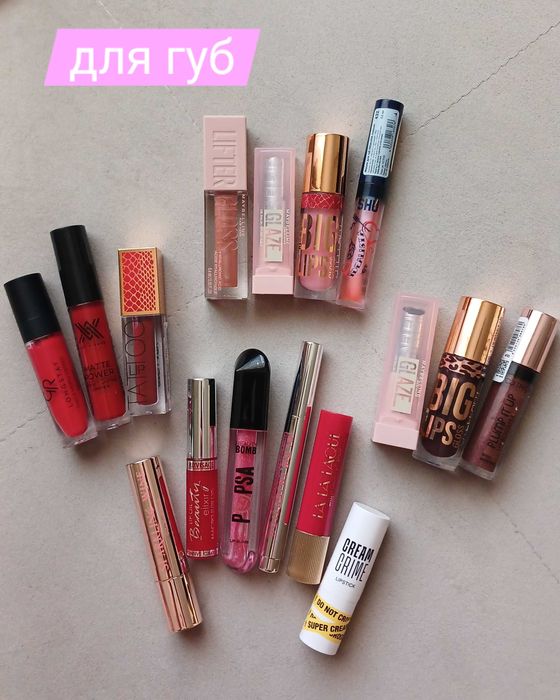 Только до 1 мая! Отдам косметику 34 позиции, новая