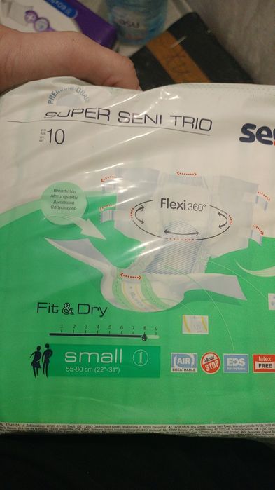 Памперсы для взрослых размер 1