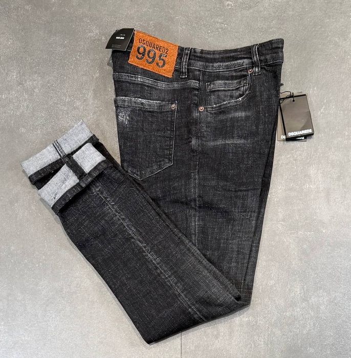 Мъжки дълги дънки Dsquared