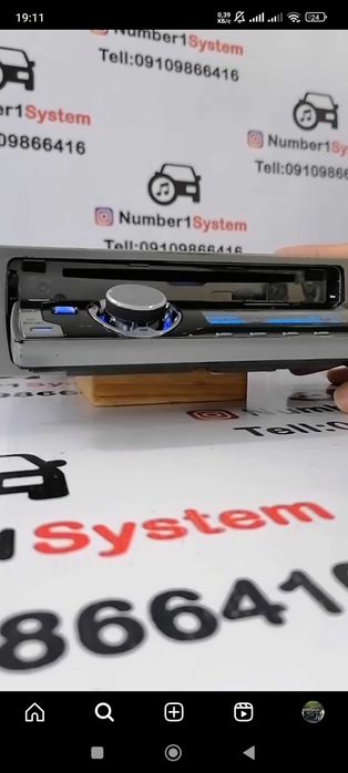 Pioneer 7900 BT mafon