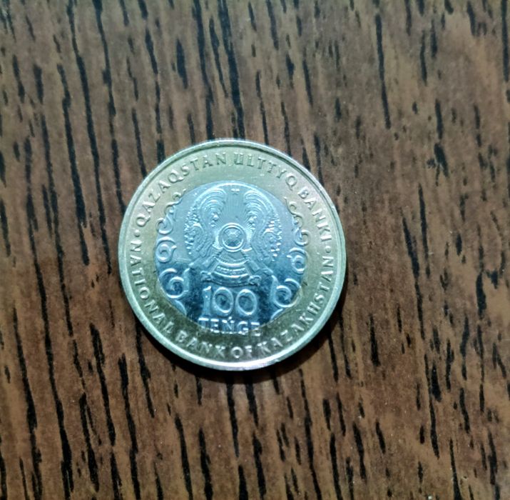 Юбилейная монета в 100 тг