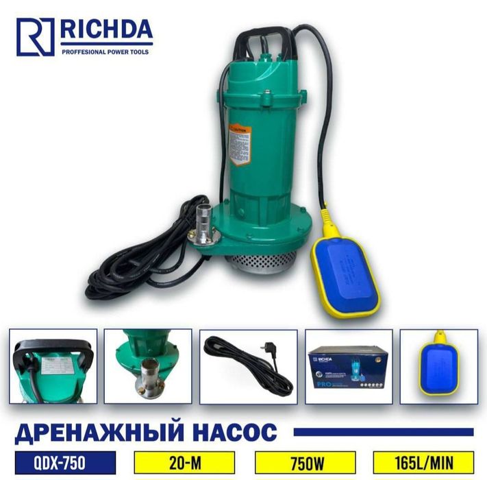 Suv nasos suv mator